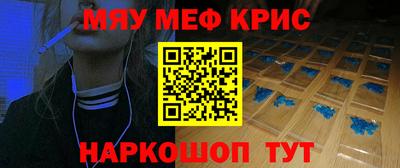 каннабис Новодвинск