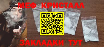 индика Новокубанск