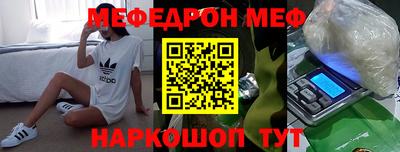 каннабис Новодвинск