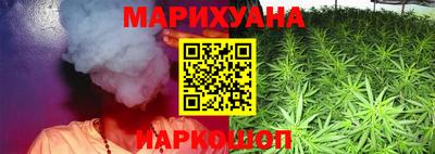 индика Новокубанск