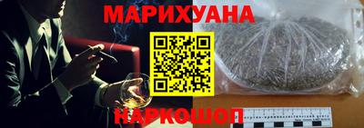 индика Новокубанск