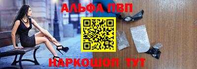 индика Новокубанск