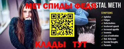 индика Новокубанск