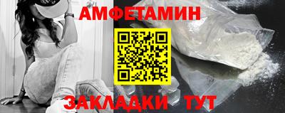 индика Новокубанск